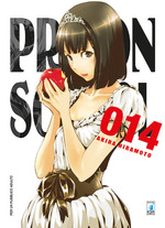 Prison School